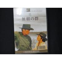 0037 中古DVD＃ 無頼の群 | ステップREIKODO