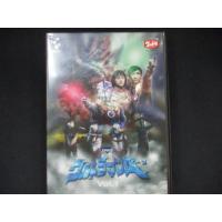 0064 中古DVD＃ DVDウルトラマンA Vol.1 | ステップREIKODO