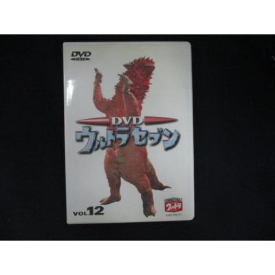 ウルトラセブン DVDのおすすめ人気商品一覧 通販 - Yahoo!ショッピング
