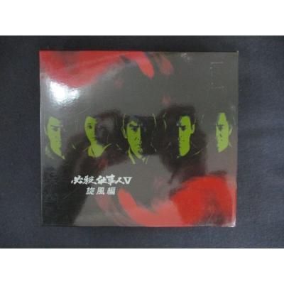 必殺仕事人Ⅳ（DVD、映像ソフト）のおすすめ人気商品一覧 通販 - Yahoo