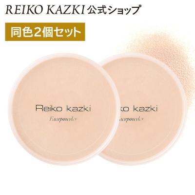 REIKO KAZKI公式 Yahoo!ショップ - フェイスパウダー｜Yahoo