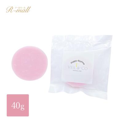 Reimei 公式ショップ - ベールアンドコー｜Yahoo!ショッピング