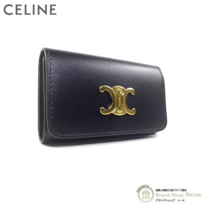 新品未使用品　箱付き　CELINE セリーヌ キーケース　ロゴグラム　ブラック CELINE サークルロゴ ブラック キーケース バイセル公式