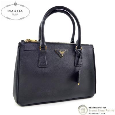 プラダPRADA サフィアーノハンドバッグの商品一覧 通販 - Yahoo プラダPRADA サフィアーノハンドバッグの商品一覧 通販 - Yahoo