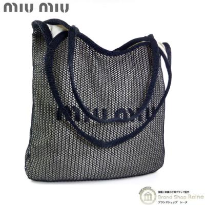 miumiu トートバッグ（バッグ、小物素材：帆布、布製）のおすすめ人気