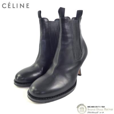 CELINE レディースブーツ｜シューズ｜ファッション おすすめ人気商品