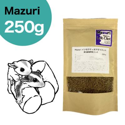 Mazuriインセクティボアダイエット11.34kg Mazuri（マズリー） 食虫