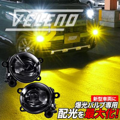 n-box フォグランプ 純正（自動車） | 車、バイク、自転車 のおすすめ