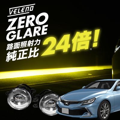 マークX GRX130 値下げ交渉⭕️ マークX GRX130 値下げ交渉⭕️ 2026年最新】Yahoo!オークション