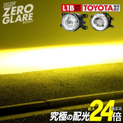 ロイヤルガード フォグのおすすめ人気商品一覧 通販 - Yahoo!ショッピング