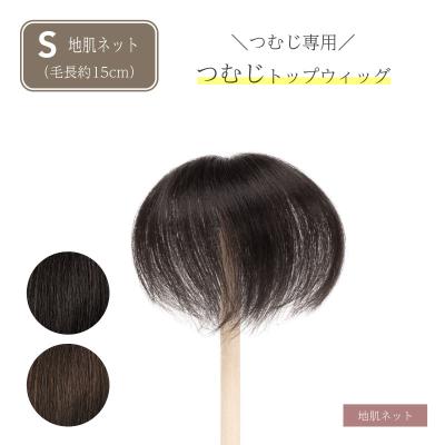 リリィジュの商品一覧 通販 - Yahoo!ショッピング