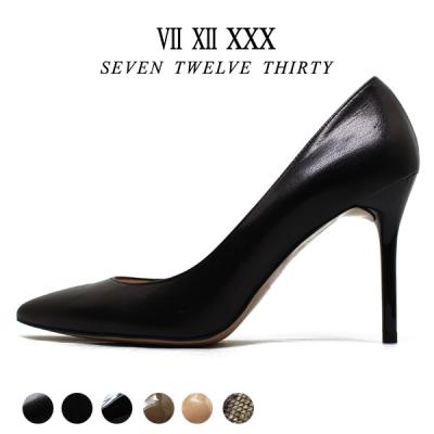 セブントゥエルブサーティーのおすすめ人気商品一覧 通販