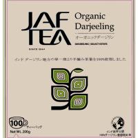 JAF TEA ダージリン100P | FlowerFlower