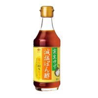 チョーコー 実生ゆず減塩ぽん酢 300ml×3 | FlowerFlower