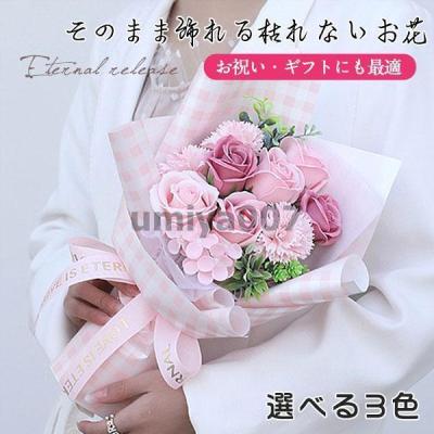 karendoのおすすめ人気ランキングTOP100 - Yahoo!ショッピング