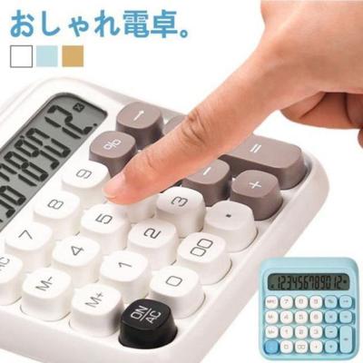 カシオ 電卓 12桁 簿記 az26sの商品一覧 通販 - Yahoo!ショッピング