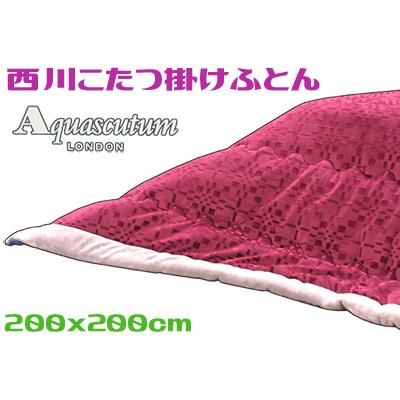 アクアスキュータム 毛布の商品一覧 通販 - Yahoo!ショッピング アクアスキュータム 毛布の商品一覧 通販 - Yahoo!ショッピング