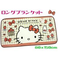 フード付き3wayブランケット 70 100cm それいけ アンパンマン フランネル 1612600 ベージュ 725161260 森景 ヤフーショップ 通販 yahoo ショッピング