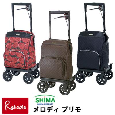 シルバーカー（色：レッド系）｜介護用品｜ダイエット、健康 おすすめ