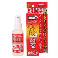 トーラス おマル上手 100ml トイレしつけスプレー tw | Relish