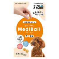 MediBall メディボール 犬用 チーズ味 15個入 （犬用投薬トリーツ）t | Relish