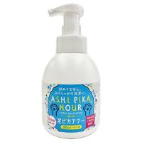 バイオトロール 足ピカアワー for pets 500ml 犬用 byotrol wat | Relish