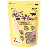 ママクック フリーズドライのムネ肉スナギモミックス 猫用 120g （猫用おやつ）tw | Relish