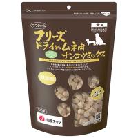ママクック フリーズドライのムネ肉ナンコツミックス 犬用 120g （犬用おやつ）tw | Relish