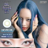 GAL NEVER DIE(ギャルネバーダイ) ネバーダイ 度なし 度あり 1Day カラコン 1箱10枚 ワンデー ちゃんみな ギャル | Relish