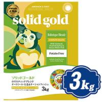 ソリッドゴールド ホリスティックブレンド 3kg 老犬・成犬用ドッグフード SOLID GOLD 【正規品】t | Relish