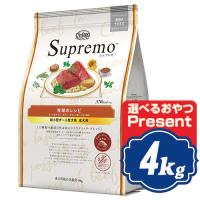 シュプレモ 超小型犬〜小型犬用 牧場のレシピ ビーフ 4kg 【正規品】ニュートロ Supremo ドッグフードn | Relish