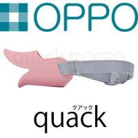 OPPO オッポ quack クァック ピンク Sサイズ しつけ用口輪 natw | Relish