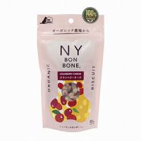 NY BON BONE クランベリーチーズ 80g ビスケット ニューヨーク ボンボーン （犬用おやつ）n | Relish