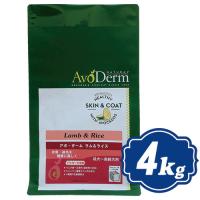 アボ・ダーム ラム＆ライス 4kg ドッグフード AVO DERM Lamb Meal&amp;Rice 【正規品】 t | Relish