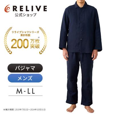 リライブシャツショップ - リライブウエア|Yahoo!ショッピング リライブシャツショップ - リライブウエア|Yahoo!ショッピング
