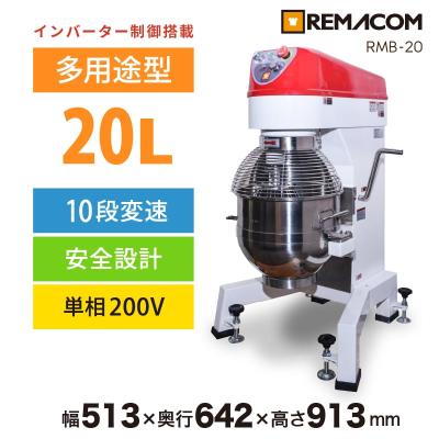 業務用厨房機器メーカーのレマコム - ミキサー|Yahoo!ショッピング 業務用厨房機器メーカーのレマコム - ミキサー|Yahoo!ショッピング
