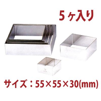 四角セルクルのおすすめ人気商品一覧 通販 - Yahoo!ショッピング