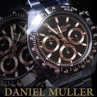 メンズ 腕時計 Daniel Muller ダニエルミューラー ブラックシルバー レビューを書いてベルト調整具付き Dm 03 Bk Wh Re Make 通販 Yahoo ショッピング