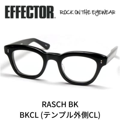 EFFECTOR Chorus サングラス 黒フレーム　ブルーグレーレンズ　美品 EFFECTOR Chorus サングラス 黒フレーム ブルーグレーレンズ 美品