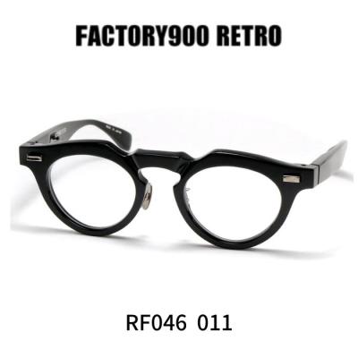 メガネ・老眼鏡 Factory900 ファクトリー900眼鏡（メガネ、老眼鏡） | ダイエット、健康 の