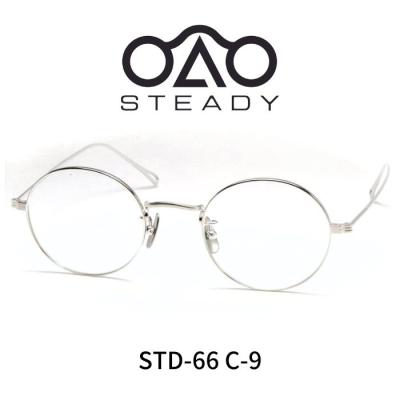 メガネsteady（メガネ、老眼鏡） | ダイエット、健康 のおすすめ人気