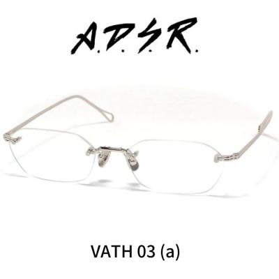 リムレスメガネ（A.D.S.R.）（フレーム形状：スクエア）のおすすめ人気