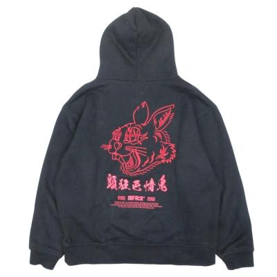 fr2梅のおすすめ人気商品一覧 通販 - Yahoo!ショッピング