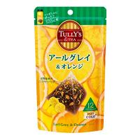 TULLY'S COFFEE(タリーズコーヒー) アールグレイ&amp;オレンジ 4.0g×12袋×10個 ティーバッグ | R.E.M.