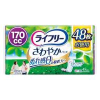 ライフリー 尿もれパッド 170cc さわやかパッド 女性用 長時間・夜でも安心用 48枚 29cm (ジョッとモレに) | R.E.M.