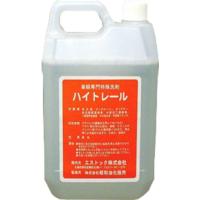 エストック株式会社 サビ、塩分等の白ぼけに効く 車両専用特殊洗剤ハイトレール2L | R.E.M.