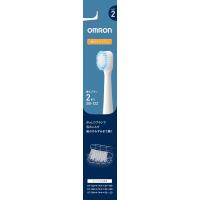 純正品オムロン 電動歯ブラシ 幅広プレミアムブラシ 2本入り（タイプ2）SB-122 | R.E.M.