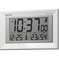 リズム(RHYTHM) 掛け時計 電波時計 デジタル 置き掛け兼用 温度 湿度 カレンダー 白 16.4x25.5x2. | R.E.M.