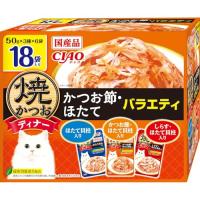 チャオ (CIAO) 焼かつおディナー かつお節・ほたてバラエティ 50g×18袋 猫用 ウェットフード | R.E.M.