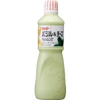 キユーピー バジル&amp;チーズドレッシング 1L (業務用) | R.E.M.